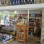 Club Dena Ξενοδοχείο με διαμερίσματα 3*