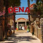 Club Dena